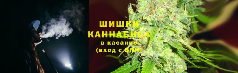 omg   Калязин  Конопля VHQ 